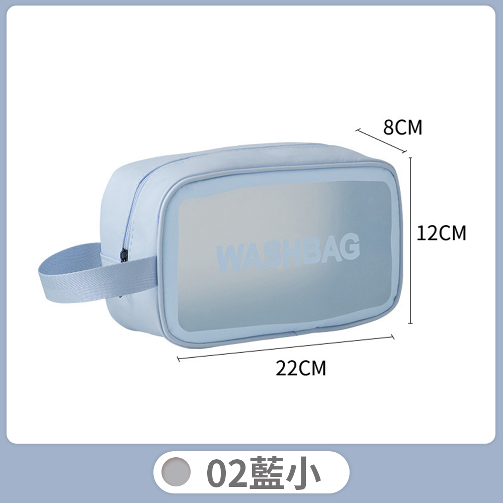 【B&B幸福雜貨】PVC防水盥洗包-藍色小號 CF9034A09-04, , large