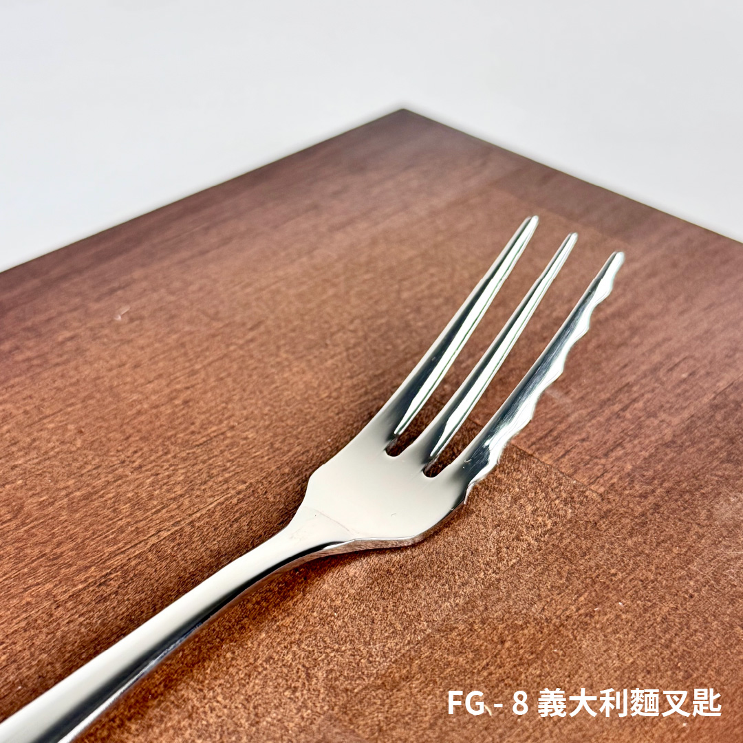 日本 ASAHI｜日本製｜18-10 不鏽鋼 義大利麵專用叉匙｜Family Gourmet｜FG-8, , large