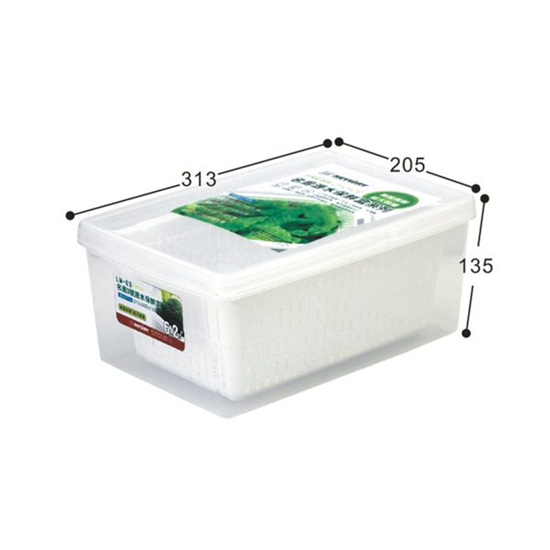 LM-03 Fresh Foodsaver, , large