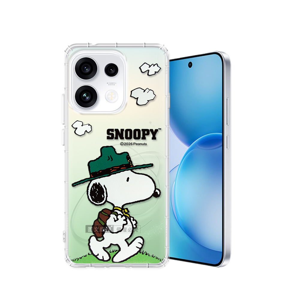 史努比/SNOOPY 正版授權 OPPO Reno16 F 漸層彩繪空壓手機殼, , large