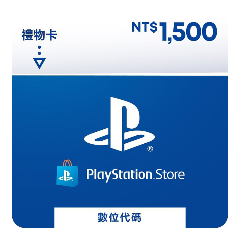 PSN點數$1500, , large