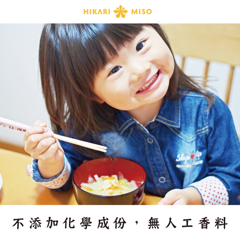 【信州3KG味噌 箱出】(業務用、經濟用) HIKARI MISO 信州味噌 日本味噌 家庭用味噌, , large