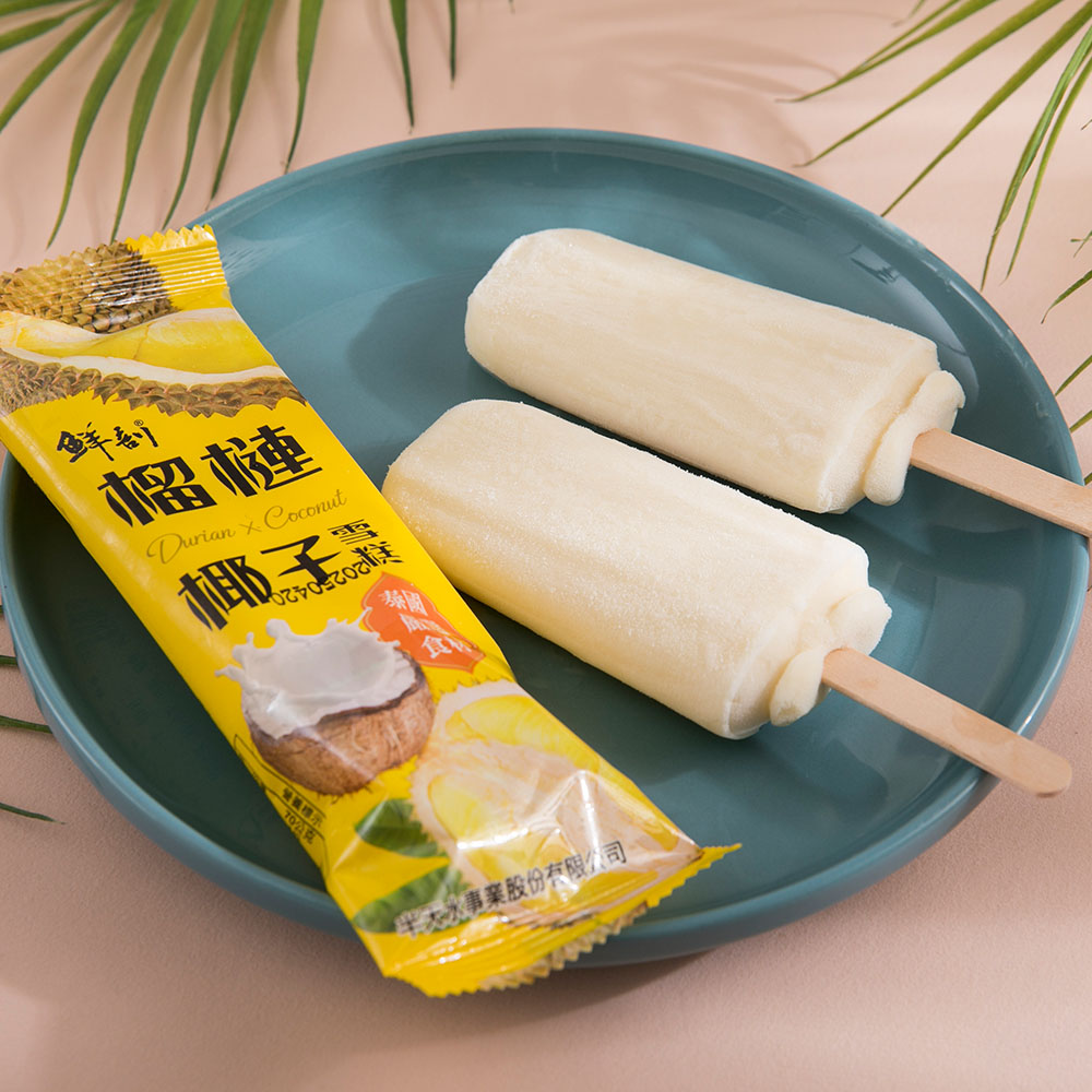 4 boxes of Durian Coconut Ice Cream, , large