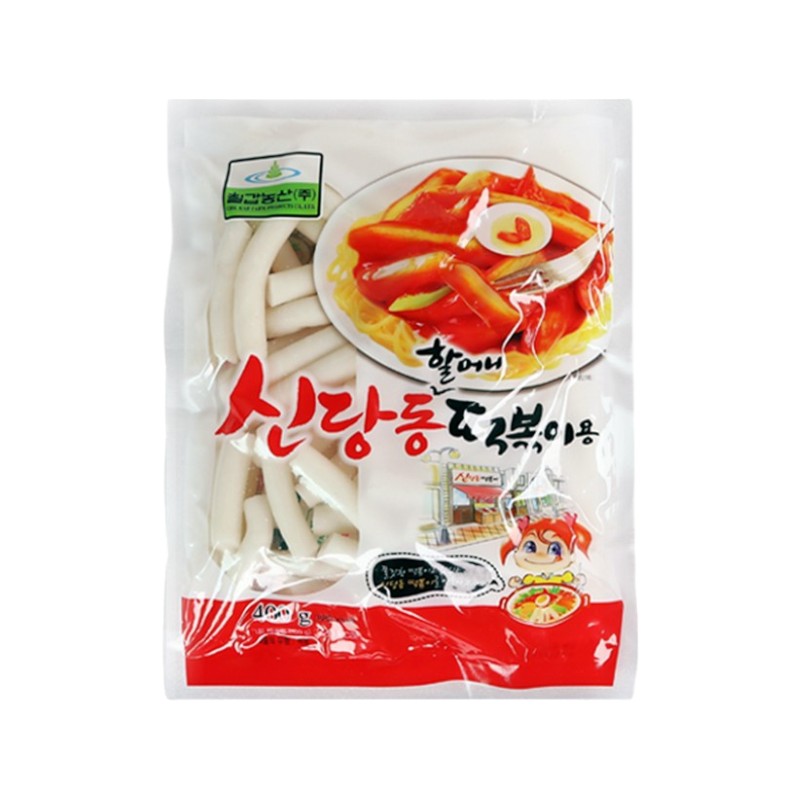 Sindangdong Grandma Rice Cake, , large