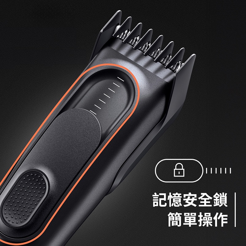 百靈理髮造型器-HC5330, , large