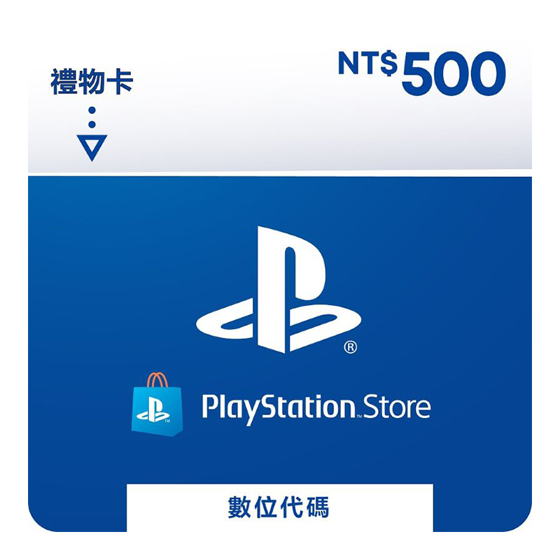 PSN點數$500, , large