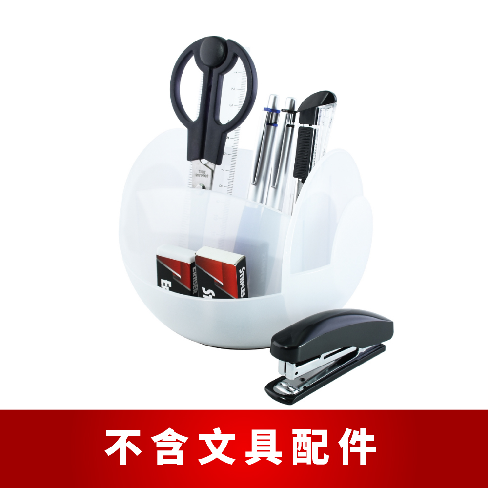 【O-Life】Rotating remote control storage box - transparent white, , large