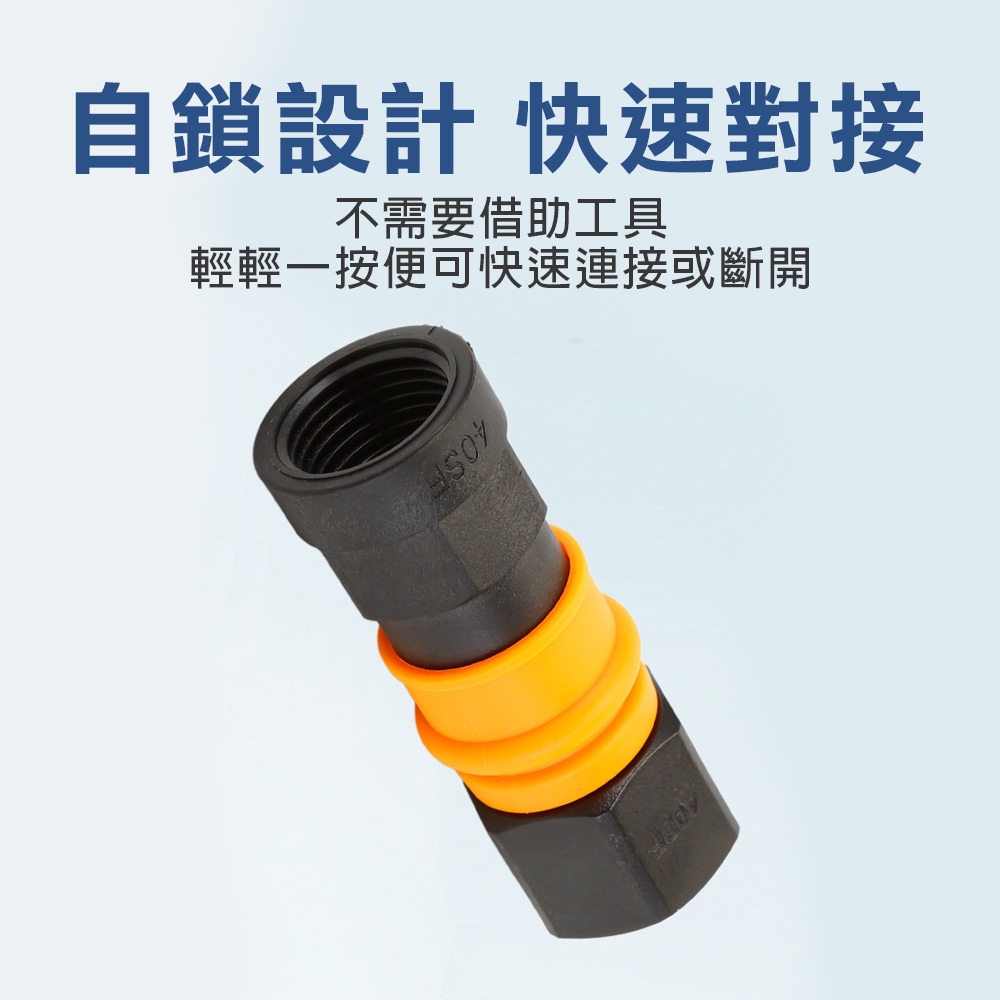 塑鋼單手 圓三通, , large