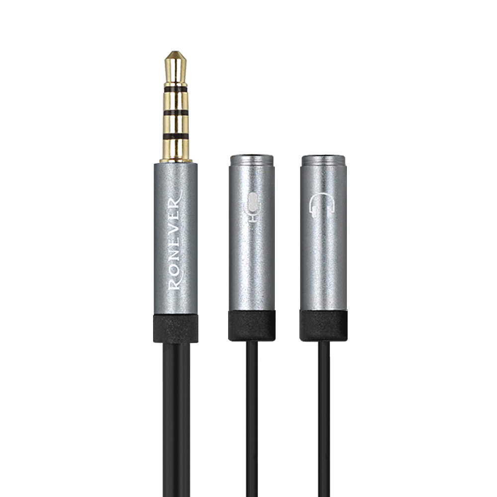 Audio source cable, , large