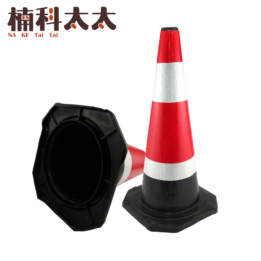 三角錐/反光錐/路錐/警示錐(黑紅白) 618-BRW6502.8, , large