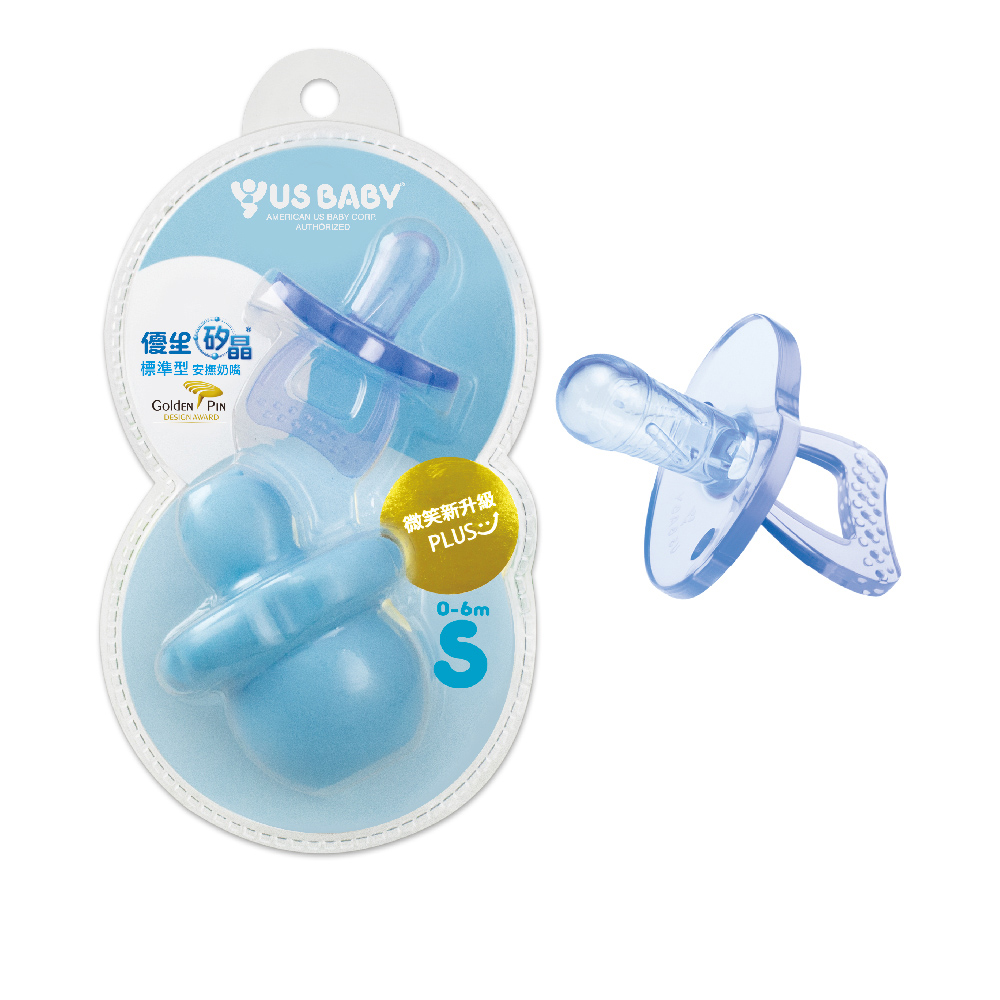 Pacifier Plus Round, , large