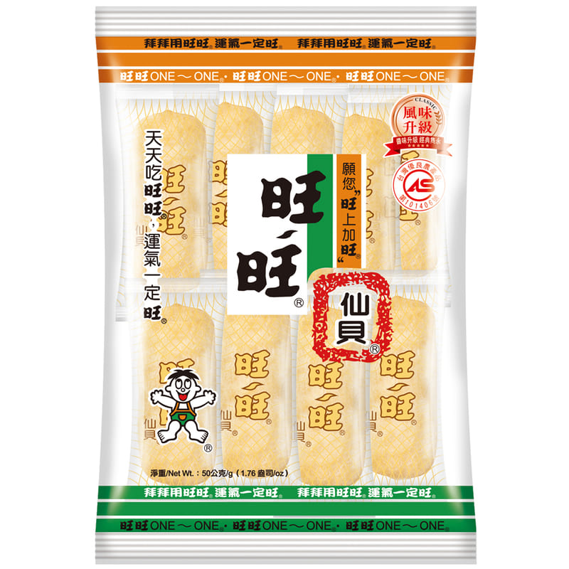 旺旺仙貝, , large