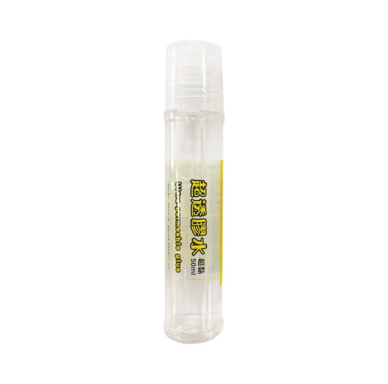 50ml Super Clear Strong Glue, , large