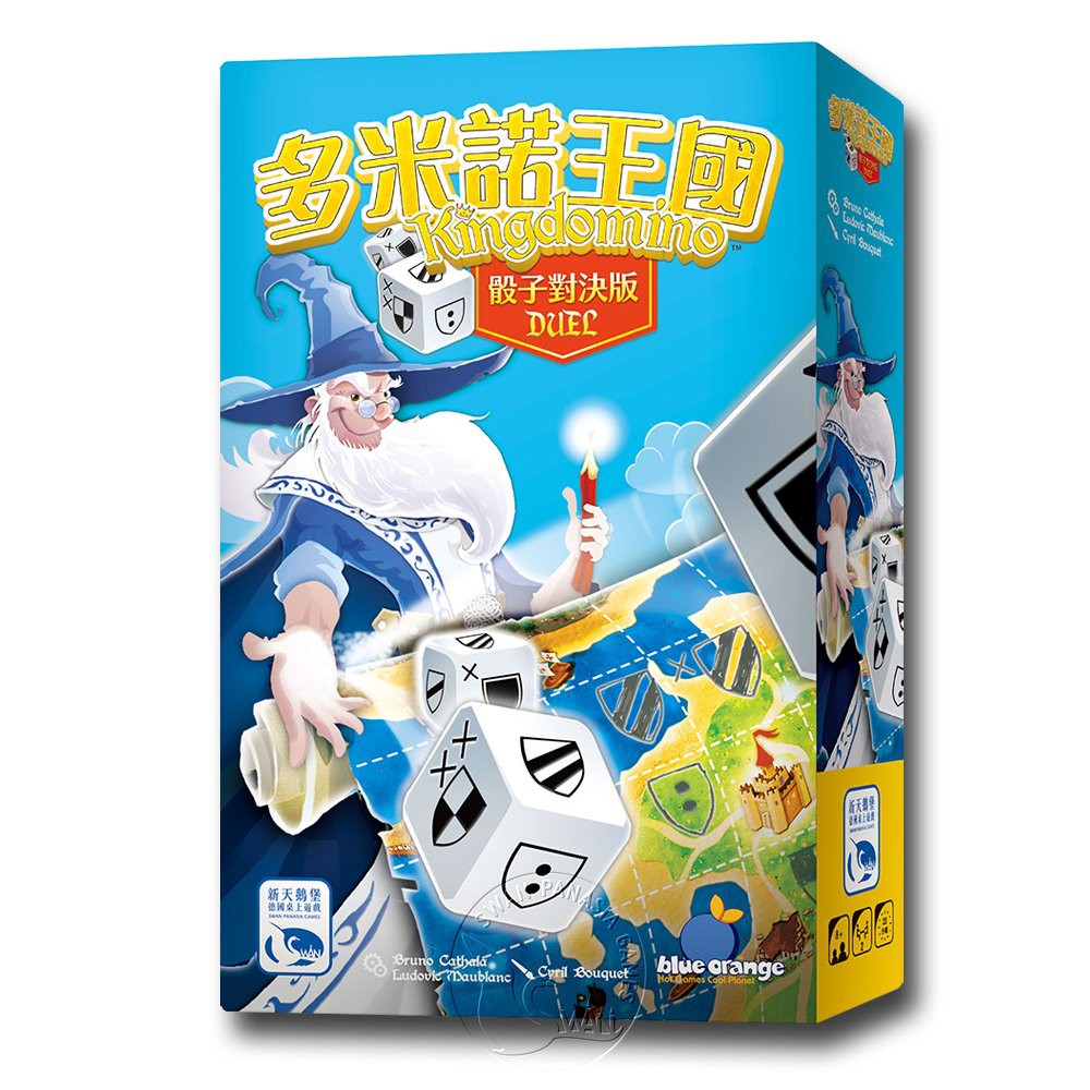 【新天鵝堡桌遊】多米諾王國．骰子對決版, , large