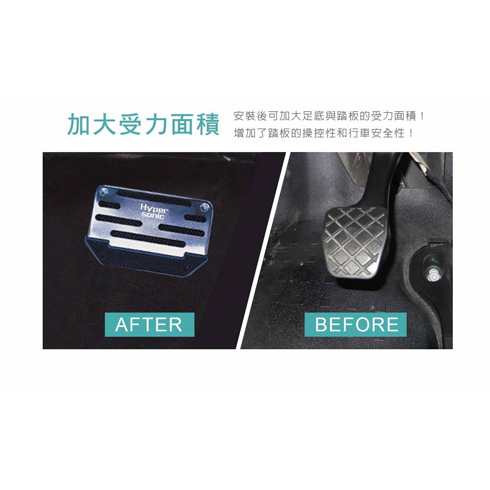 car supplies, , large