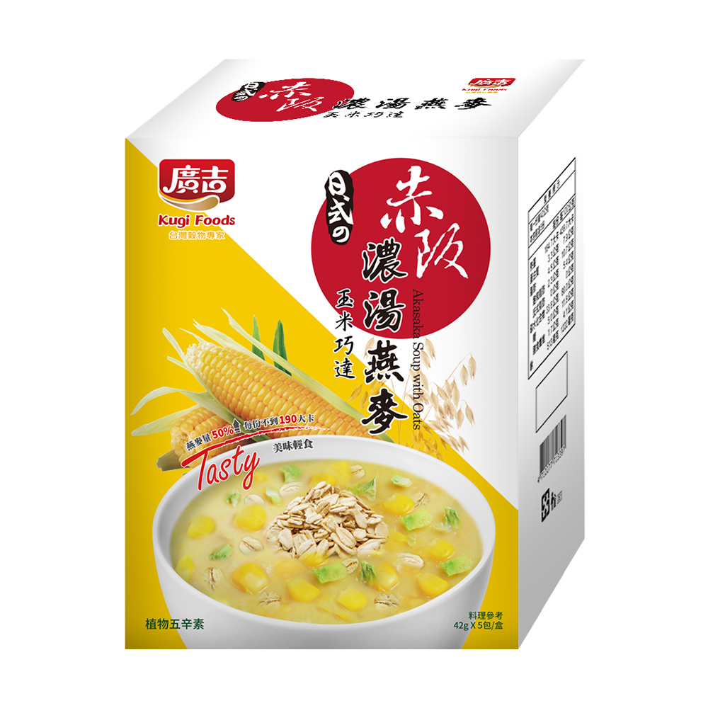 Akasaka Soup with Oats-Corn and Cheddar, , large