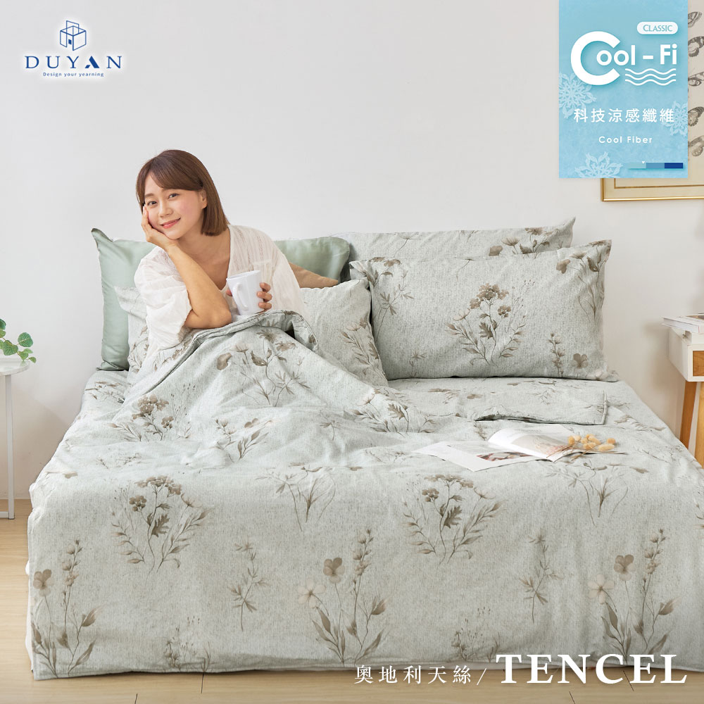 bedding, , large