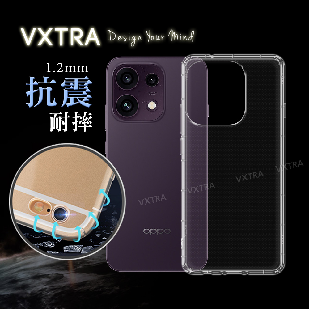 VXTRA OPPO Reno16 F 防摔氣墊保護殼 空壓殼 手機殼, , large
