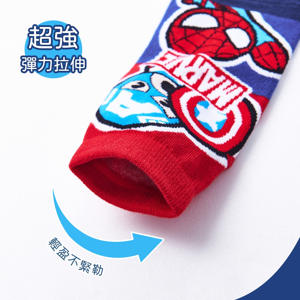(多款)MARVEL 漫威直版襪【ONEDER 旺達】ML-A579~ML-A585, , large