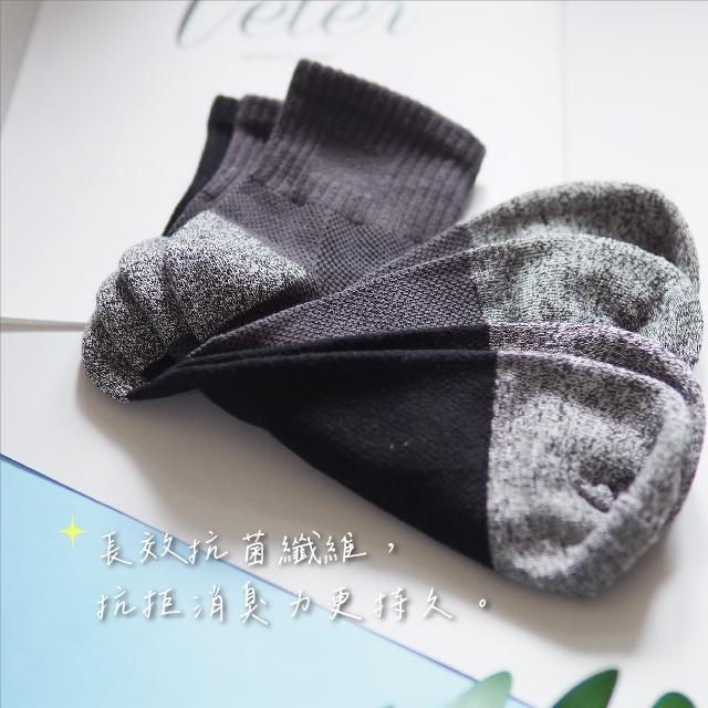 [Kaimei Cotton] 4 pairs of MIT made in Taiwan Challenge 168-hour three-in-one technology deodorant socks-1/2 type, , large