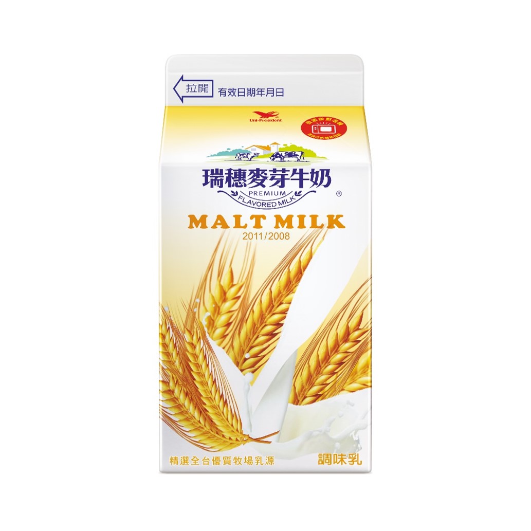 Malt Milk, , large