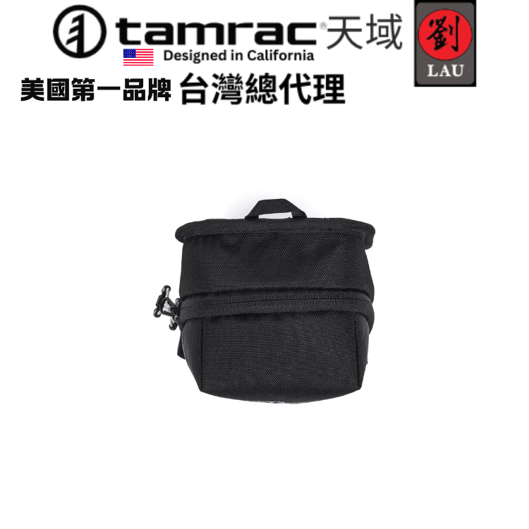 [劉氏國際]Tamrac Arc Lens Case 1.3 T0325-1919 鏡頭盒, , large