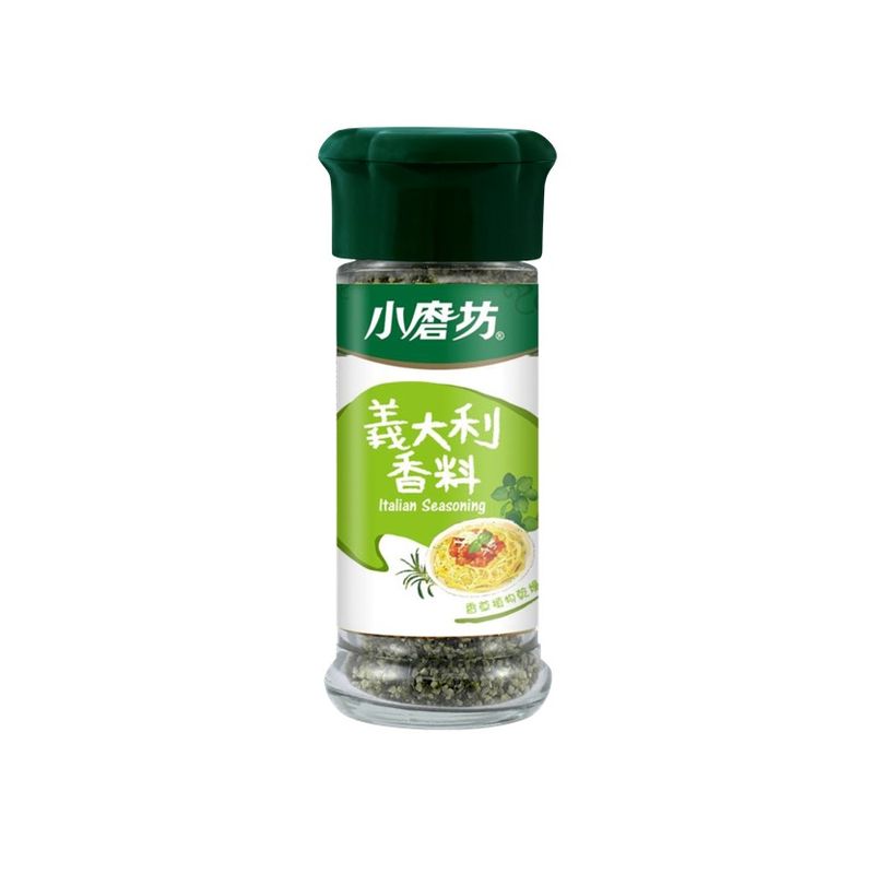 Italian Seasoning, , large