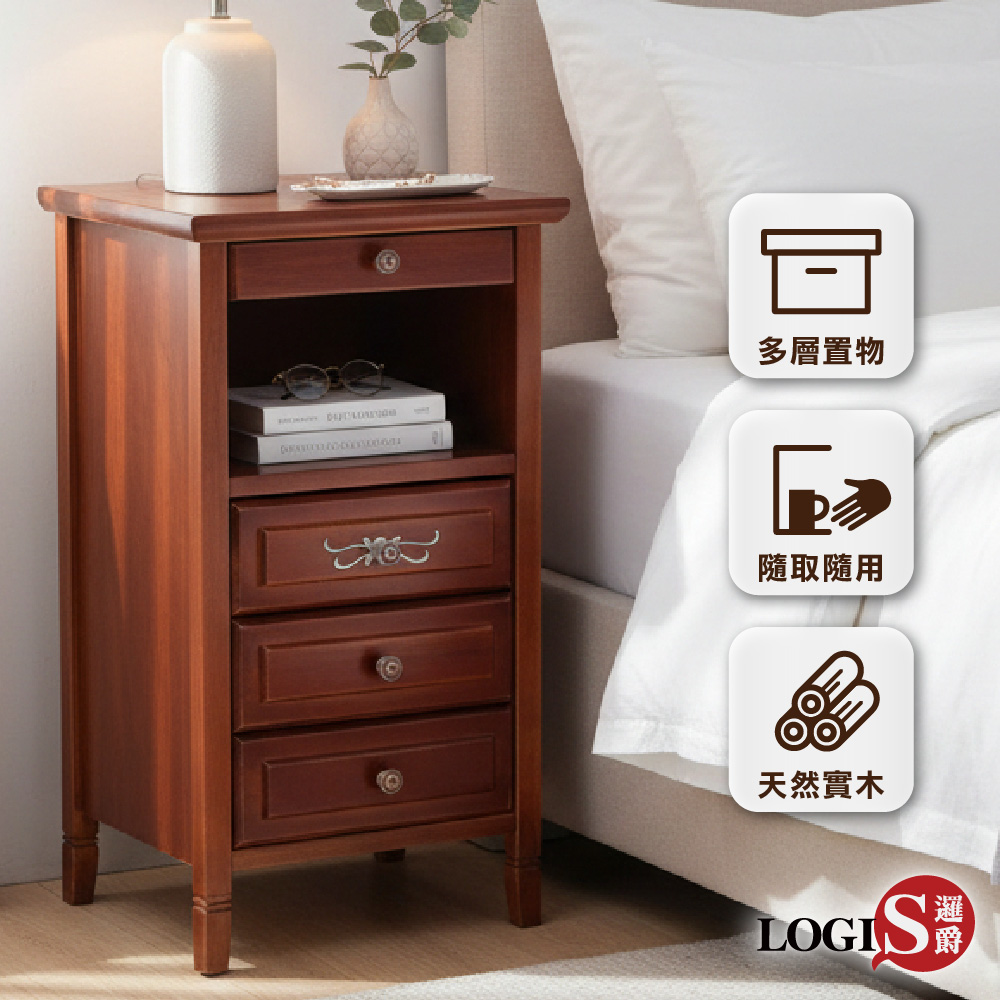 Retro solid wood cabinet, , large
