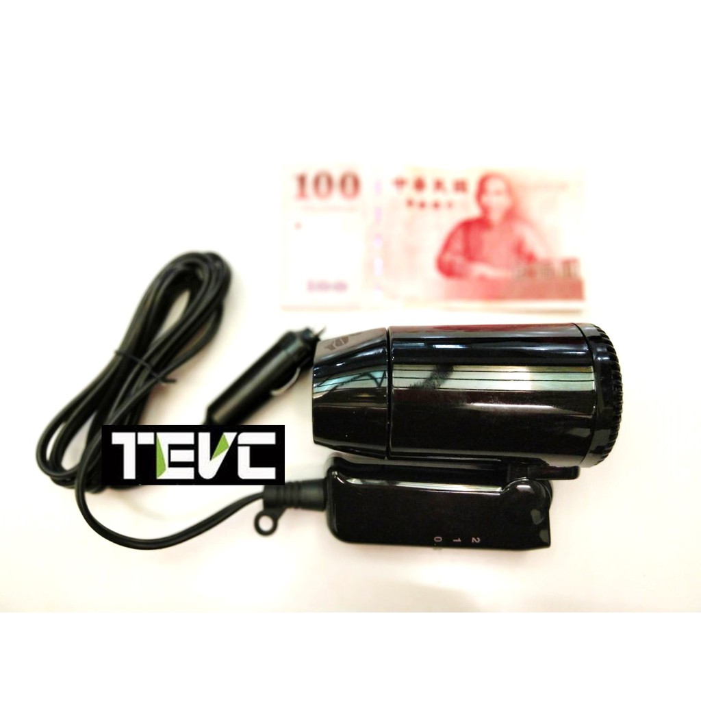 《tevc》H002 車用吹風機 點菸器 直流吹風機 露營 戶外 摺疊吹風機 DC 12V 200W 17A, , large