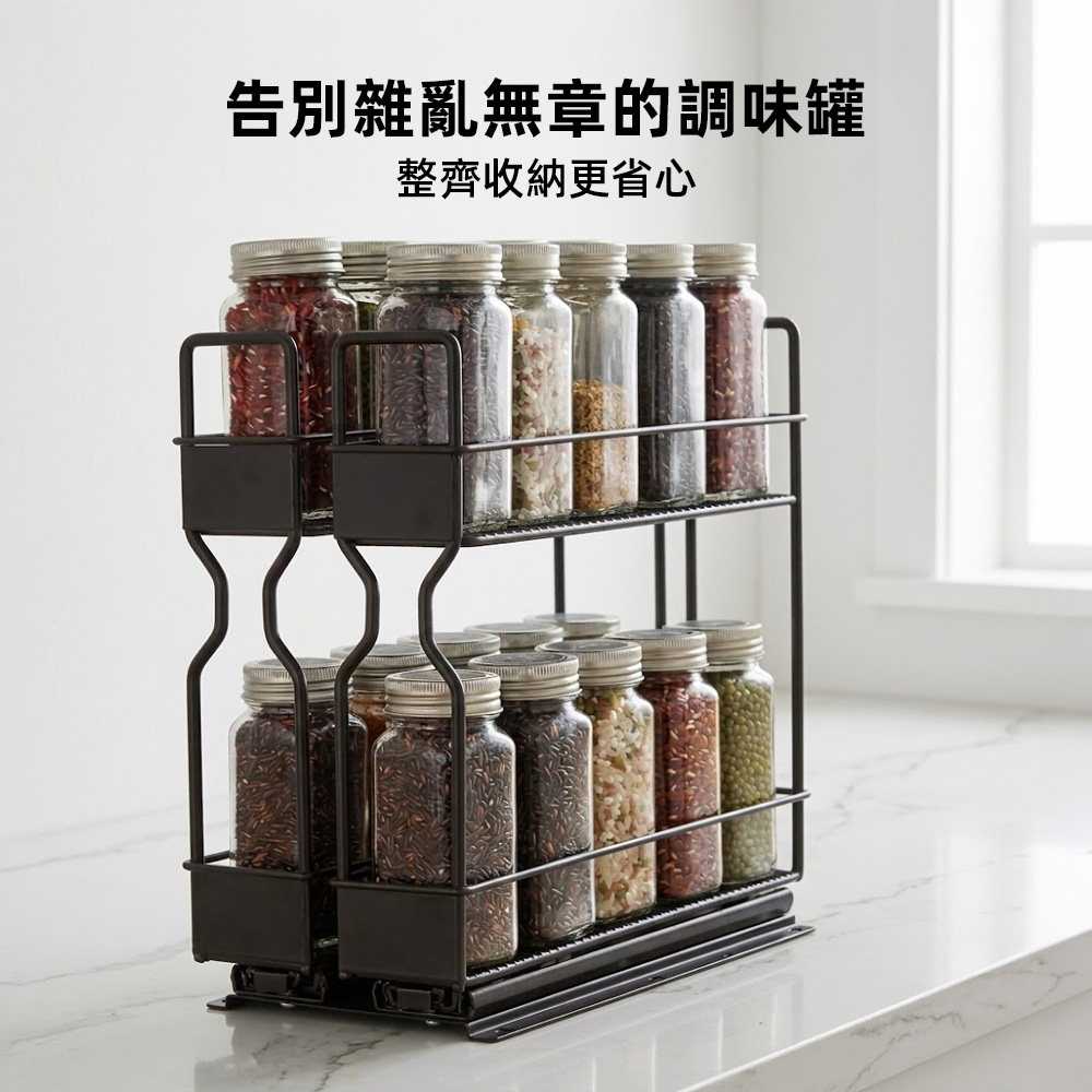 【上手家居】抽拉式置物架(置物架/廚房置物架/收納架/廚房收納架/滑軌抽屜收納盒/下水槽置物架/免打孔置物架), , large