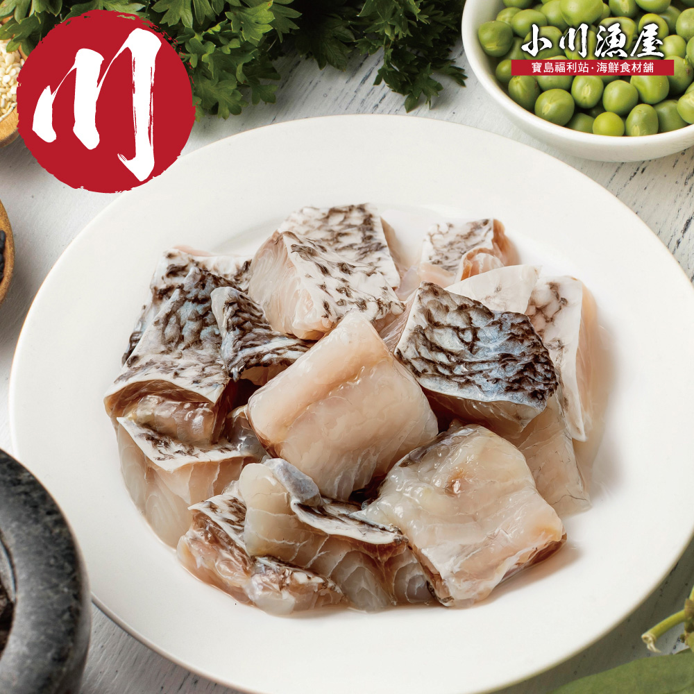 小川漁屋 台灣鱸魚清肉丁1包(200g&plusmn;10%包)_任選, , large