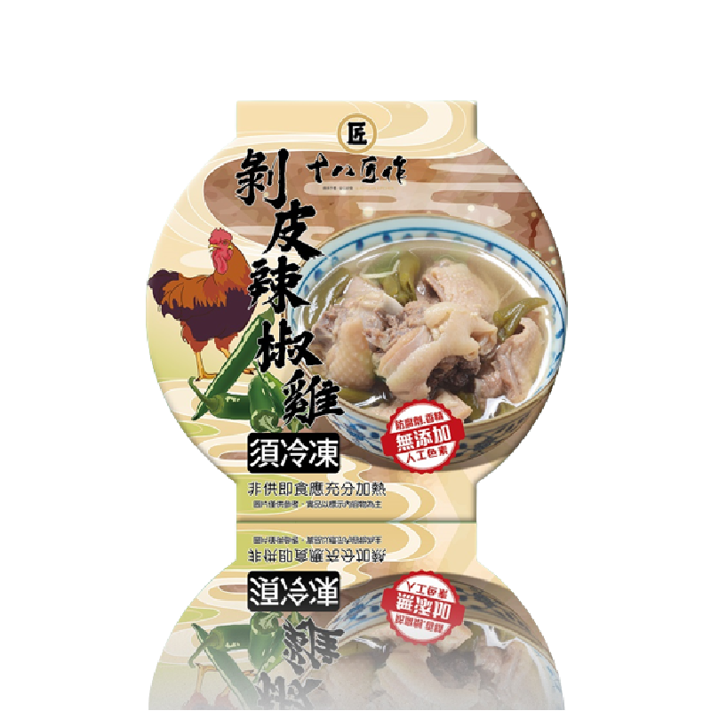 Peeling Pepper Chicken Soup, , large