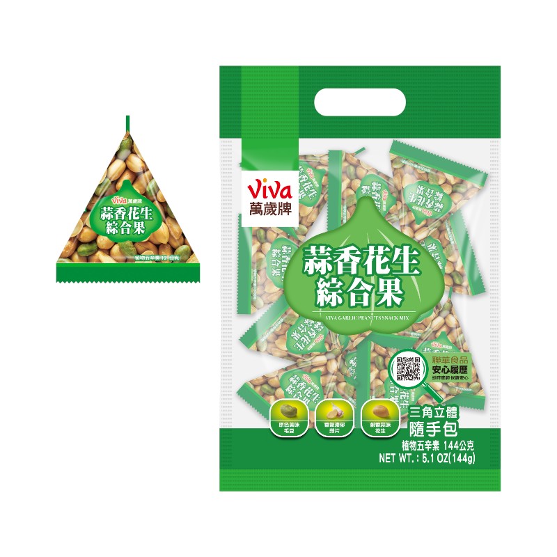 Viva Garlic Peanuts Snack Mix, , large