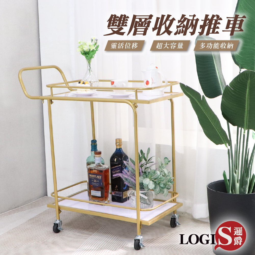 Storage cart, food cart, beverage cart, snack rack, storage cart, , large