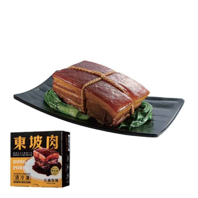 元榆冷凍東坡肉(500g), , large