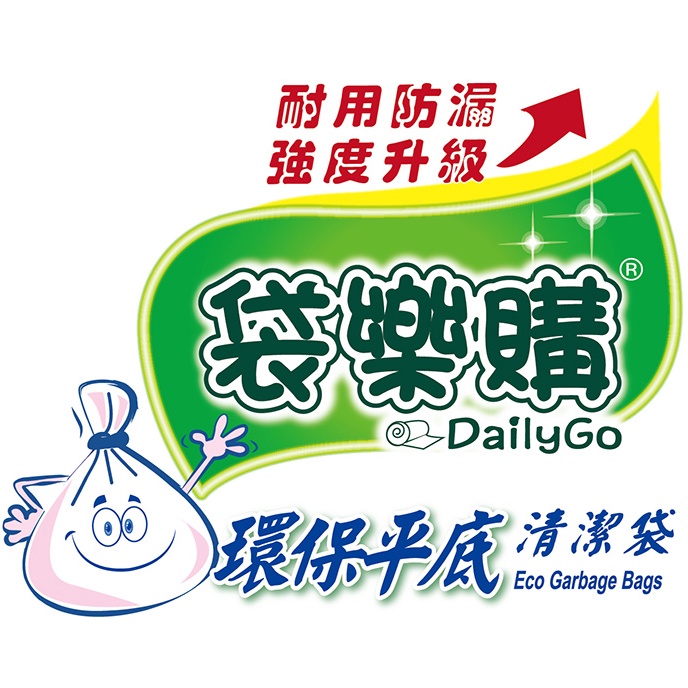 【袋樂購】RT-G1001 環保平底清潔袋(大), , large