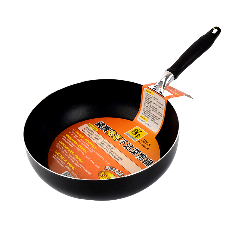 Non Stick Wok 28cm, , large