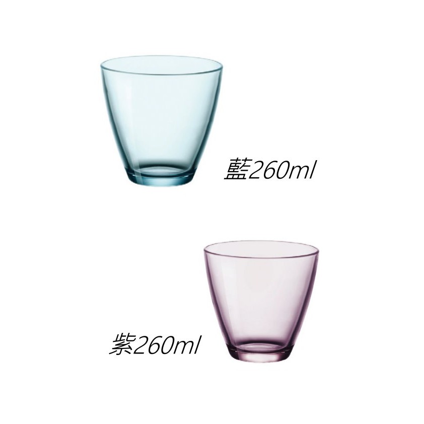 Bormioli Rocco 季諾水杯260ml-藍 紫2色/1入 金益合玻璃器皿, , large