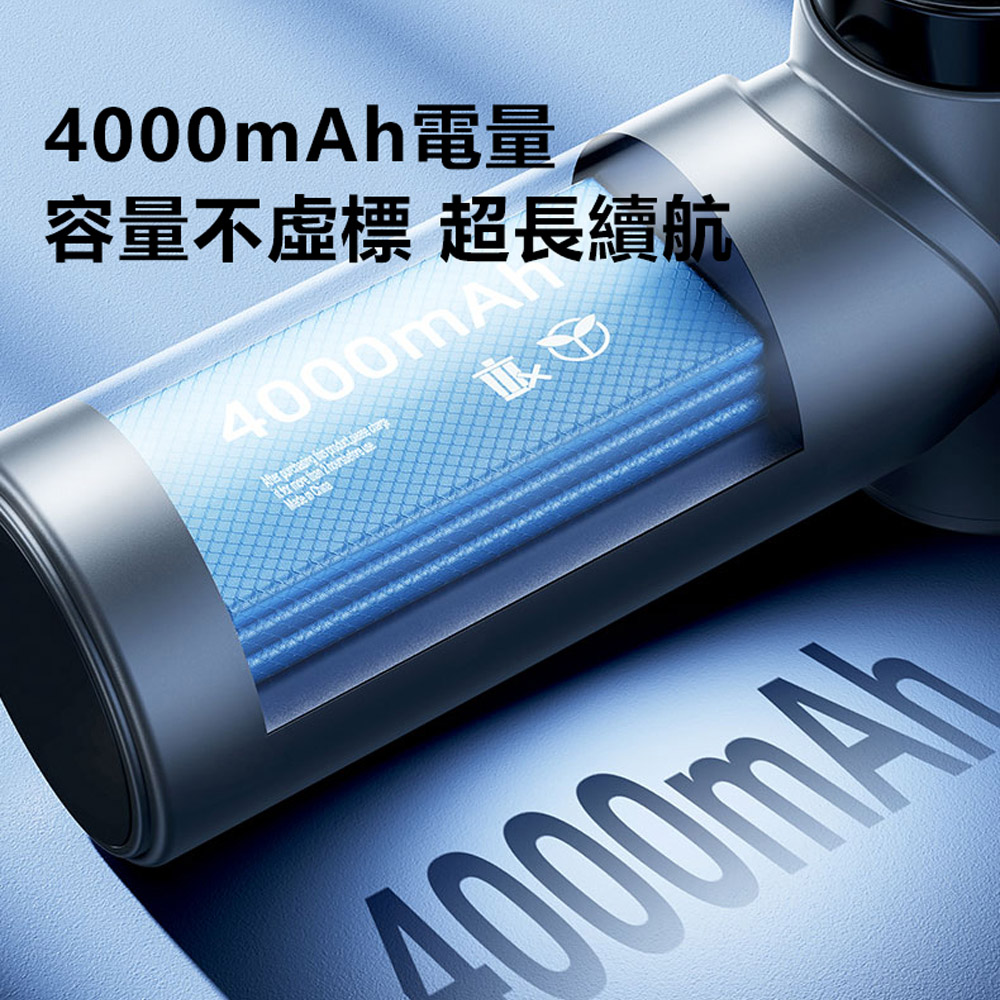 Rtako銳塔克 LQ F71多功能暴力風扇能吹能吸4000mAh, , large