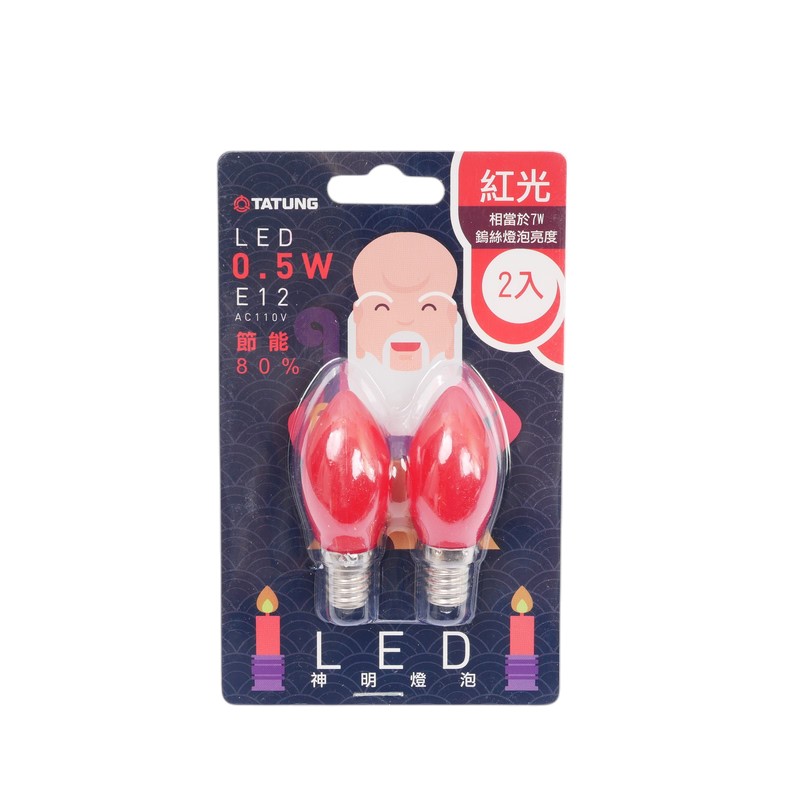 大同0.5W LED小燈泡, 紅光, large