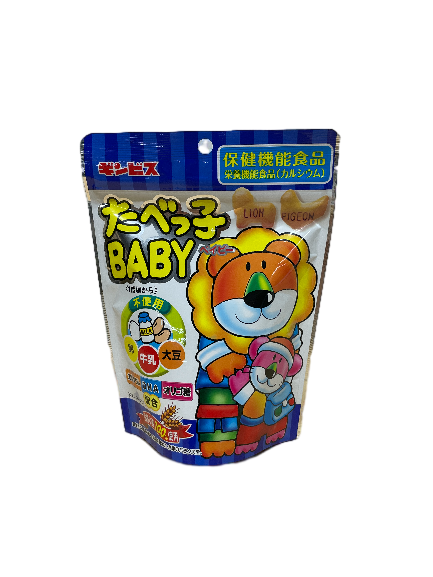 金必士Baby動物造型餅乾, , large