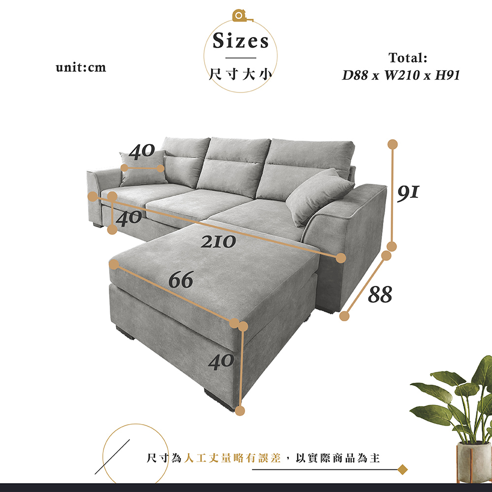 【Hampton 漢汀堡】湯瑪斯三人沙發含腳凳-布面-寶石藍, , large