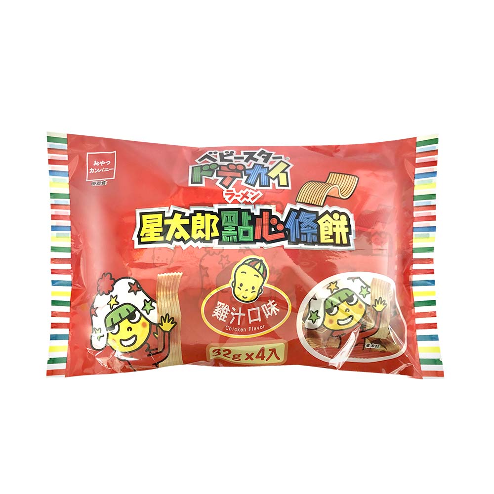 Middle Dodekai share pack, , large