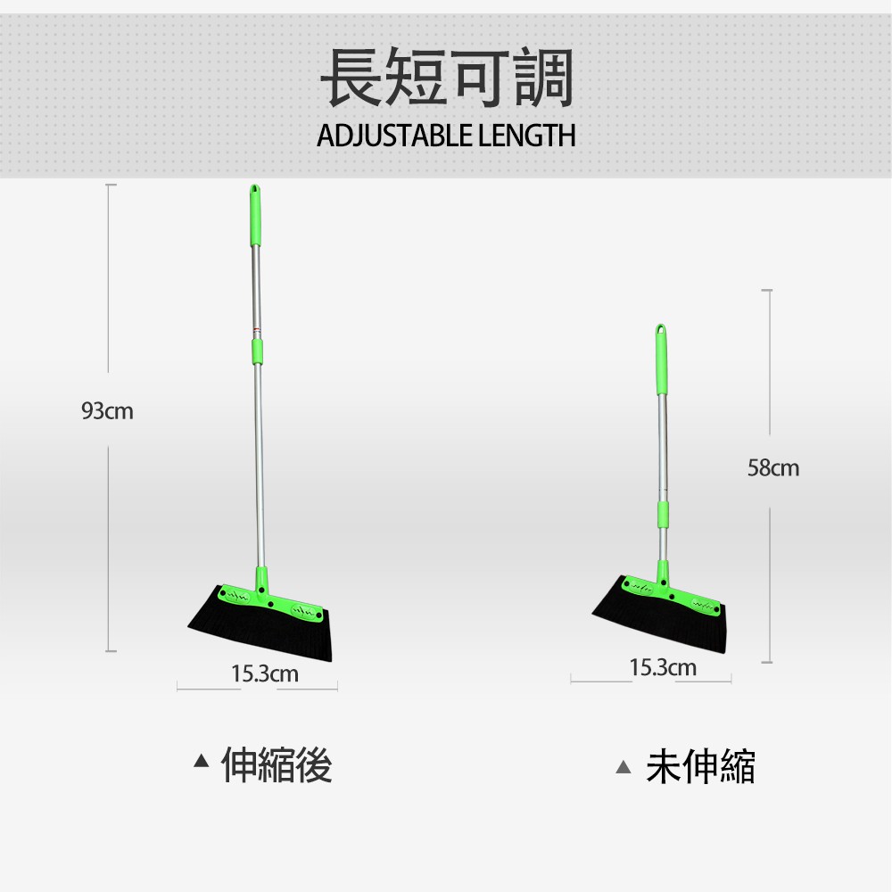 GS MALL 台灣專利製造 乾溼二用除塵伸縮專利掃把 贈15片除塵紙 除塵 伸縮掃把 專利掃把 除塵掃把 二合一掃把, , large