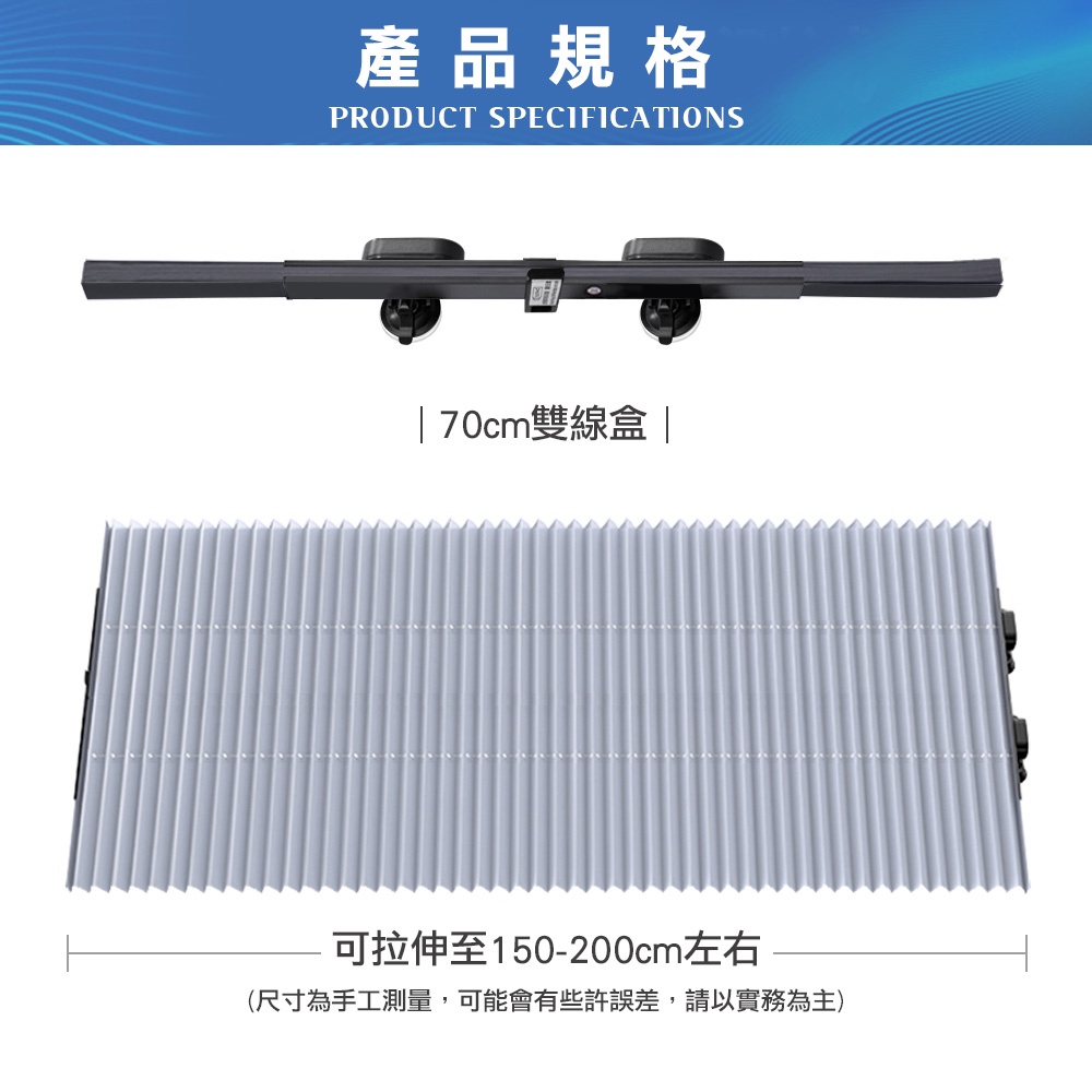 Sun Shade, , large