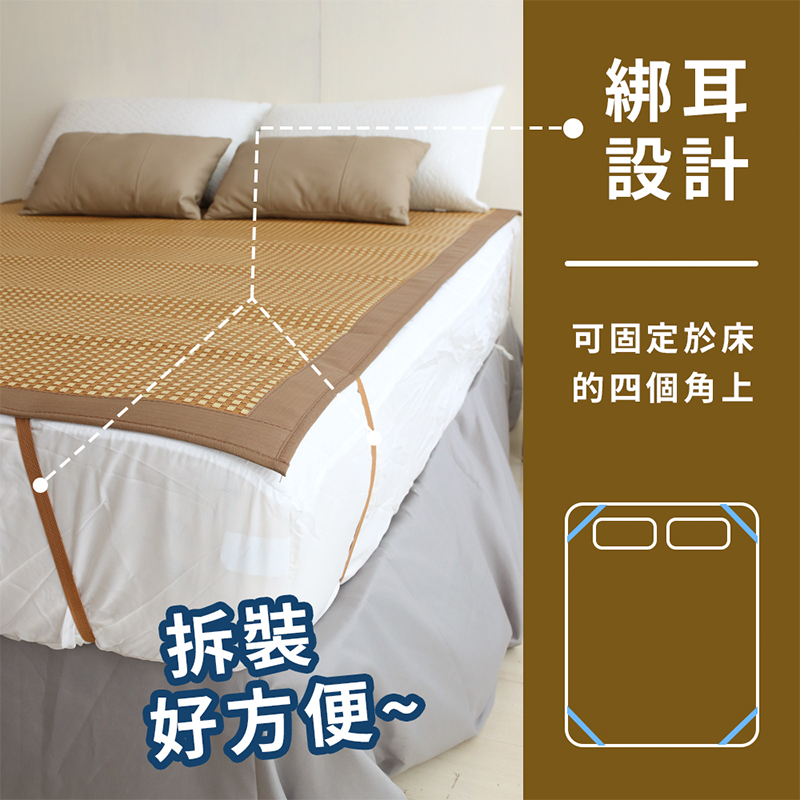 ［熊棉］天然消暑亞藤蓆涼墊｜單人加大｜3.5尺｜亞藤蓆 消暑 夏天必備 工法編織 不勾毛髮 舒適透氣 綁耳設計, , large