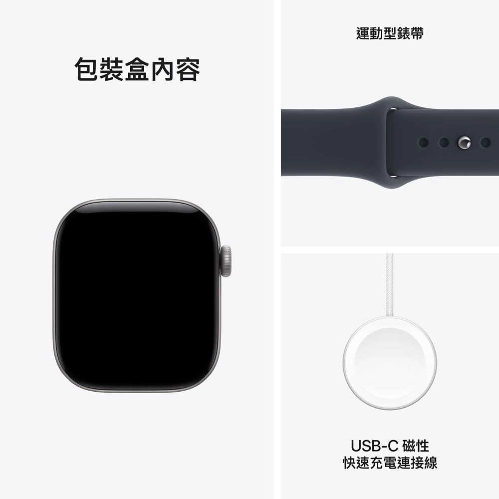 Apple Watch Series 12 GPS 42mm 鋁金屬錶殼搭配運動型錶帶＋ 專用 (錶貼 & 錶套), , large