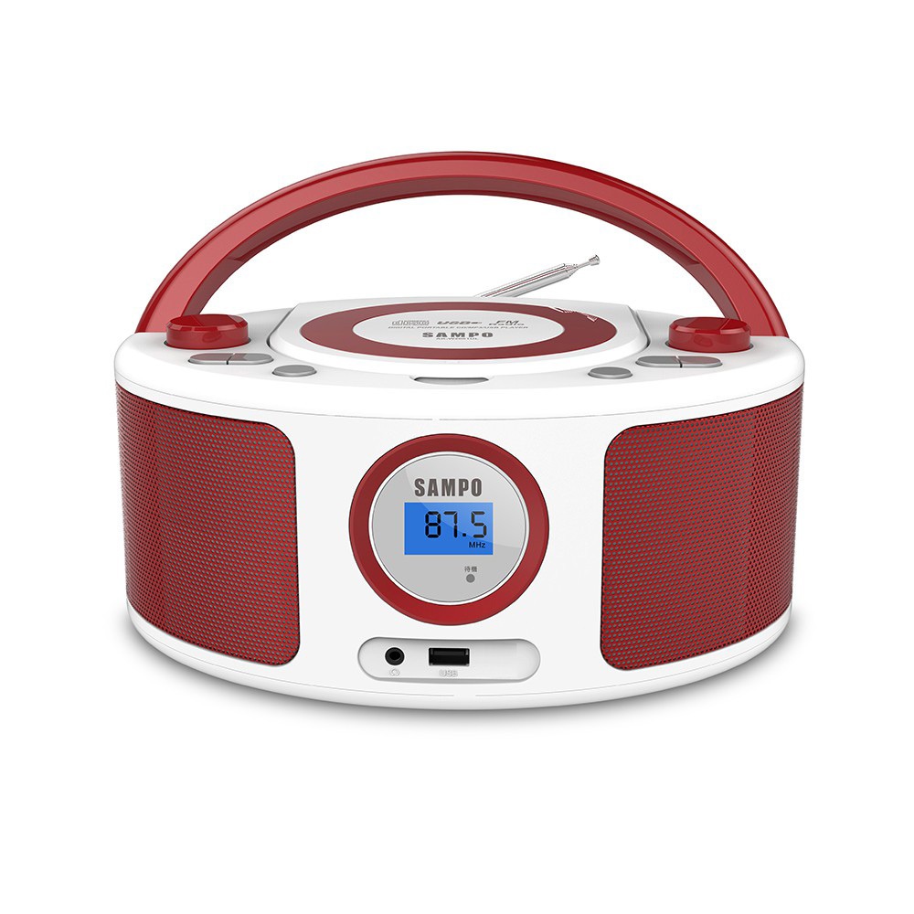 SAMPO AK-W2001UL Portable CD MP3 USB Stereo, Hibiscus Red, Dual Channel, , large