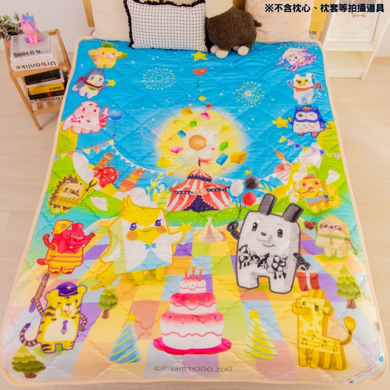 CINN &times; Dream DODO Zoo Nano Far-Infrared Dream Block Animal Blanket &ndash;  145&times;115 cm, , large