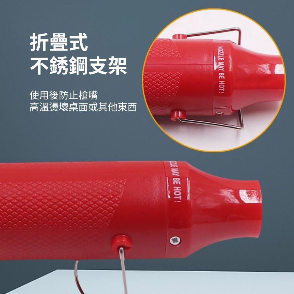 110V mini handheld heat gun - black/red, , large